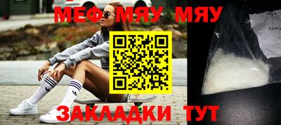 герыч Абакан