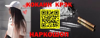 герыч Абакан