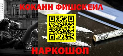 герыч Абакан