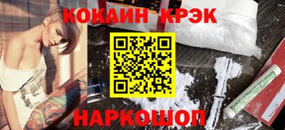 ПСИЛОЦИБИНОВЫЕ ГРИБЫ Азнакаево