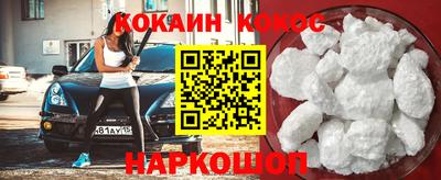 ПСИЛОЦИБИНОВЫЕ ГРИБЫ Азнакаево