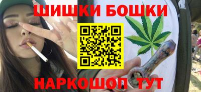 ПСИЛОЦИБИНОВЫЕ ГРИБЫ Азнакаево