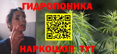 герыч Абакан