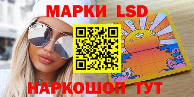 герыч Абакан
