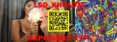 герыч Абакан