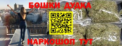 герыч Абакан