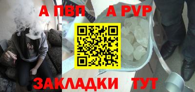 ПСИЛОЦИБИНОВЫЕ ГРИБЫ Азнакаево