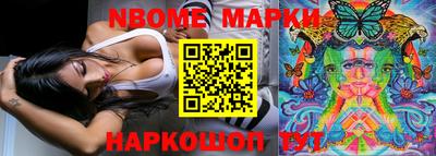 герыч Абакан