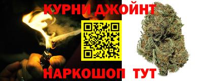 герыч Абакан