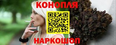 ПСИЛОЦИБИНОВЫЕ ГРИБЫ Азнакаево