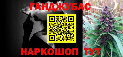 ПСИЛОЦИБИНОВЫЕ ГРИБЫ Азнакаево
