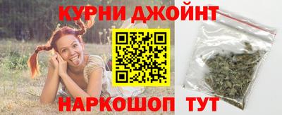 ПСИЛОЦИБИНОВЫЕ ГРИБЫ Азнакаево