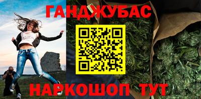 герыч Абакан