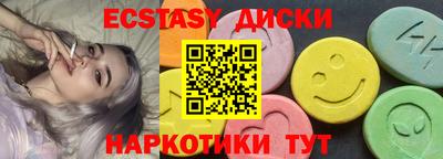 герыч Абакан