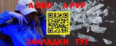 ПСИЛОЦИБИНОВЫЕ ГРИБЫ Азнакаево
