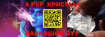ПСИЛОЦИБИНОВЫЕ ГРИБЫ Азнакаево
