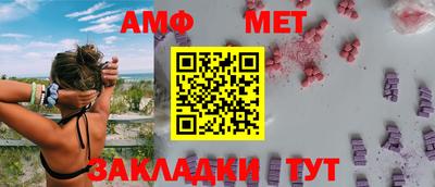 герыч Абакан