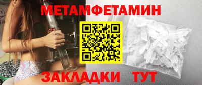 ПСИЛОЦИБИНОВЫЕ ГРИБЫ Азнакаево