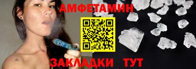 ПСИЛОЦИБИНОВЫЕ ГРИБЫ Азнакаево