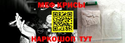 ПСИЛОЦИБИНОВЫЕ ГРИБЫ Азнакаево