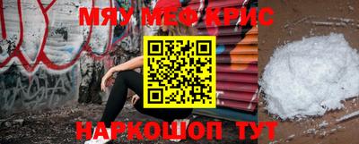 ПСИЛОЦИБИНОВЫЕ ГРИБЫ Азнакаево