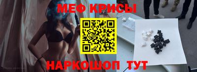 герыч Абакан